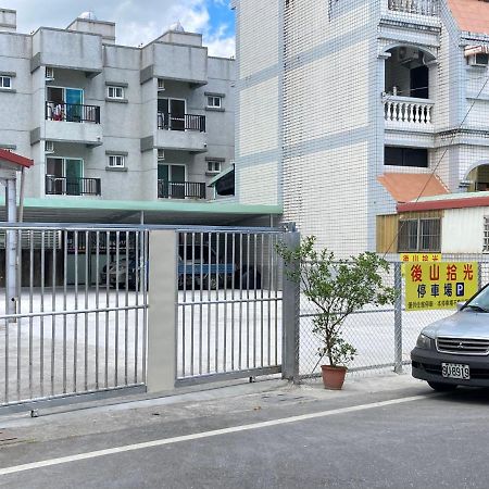 Hometown Times Homestay Yuli Exterior foto